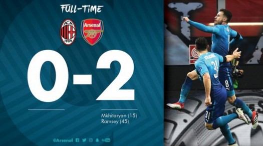 Милан 0-2 Арсенал. 5 Заключений