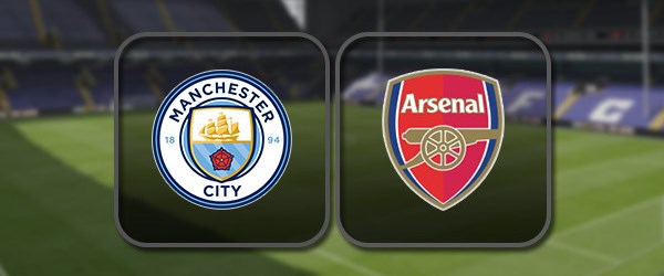 Манчестер Сити 2:1 Арсенал: Полный матч + обзор