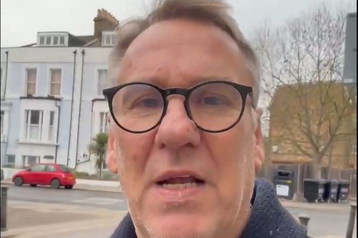 Бывший игрок 